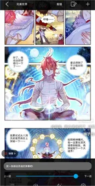 �������������ȫ�����ֻ���