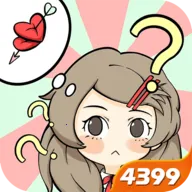 ����̸����������(���״�����Ϸ)v2.0.1 �ٷ�����