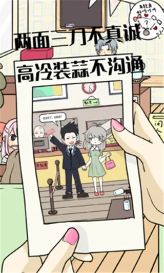 ����̸����������(���״�����Ϸ)