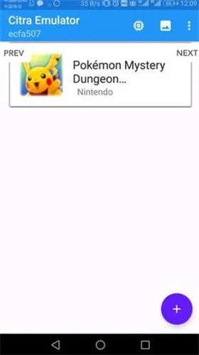 retroarchģ����(�๦����Ϸģ����)v1.17.0_GIT �ֻ����ͼ