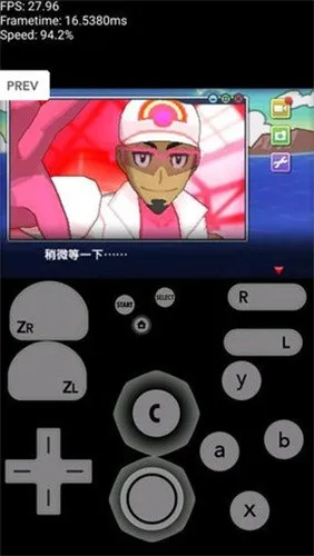 retroarchģ����(�๦����Ϸģ����)v1.17.0_GIT �ֻ����ͼ