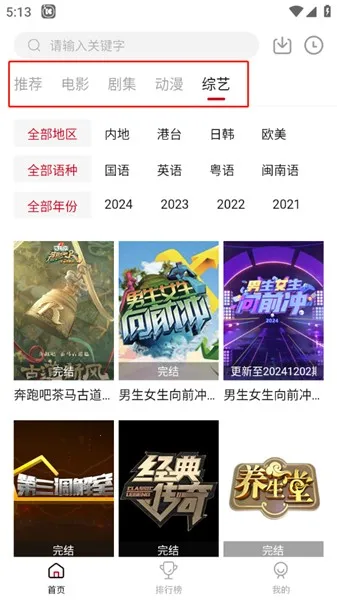 libvio�����ֻ���