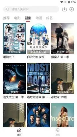 libvio�����ֻ���