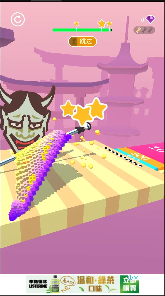 ��Ƭ����2025�ٷ����°汾v1.0.592 �ٷ������ͼ