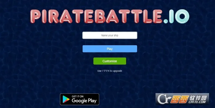 ����ս��2025���°汾v1.5.0 ��Ѱ��ͼ