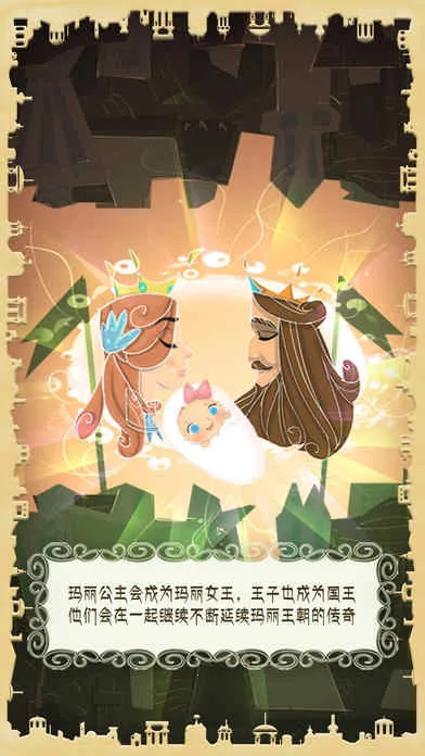 ����ʮ��(�����ں�����)v1.0.4 �ֻ����ͼ