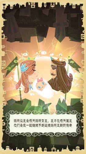 ����ʮ��(�����ں�����)v1.0.4 �ֻ����ͼ