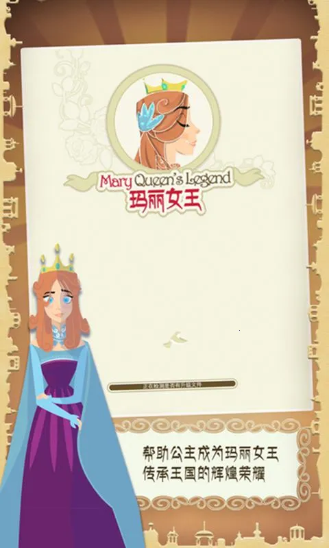 ����ʮ��(�����ں�����)v1.0.4 �ֻ����ͼ