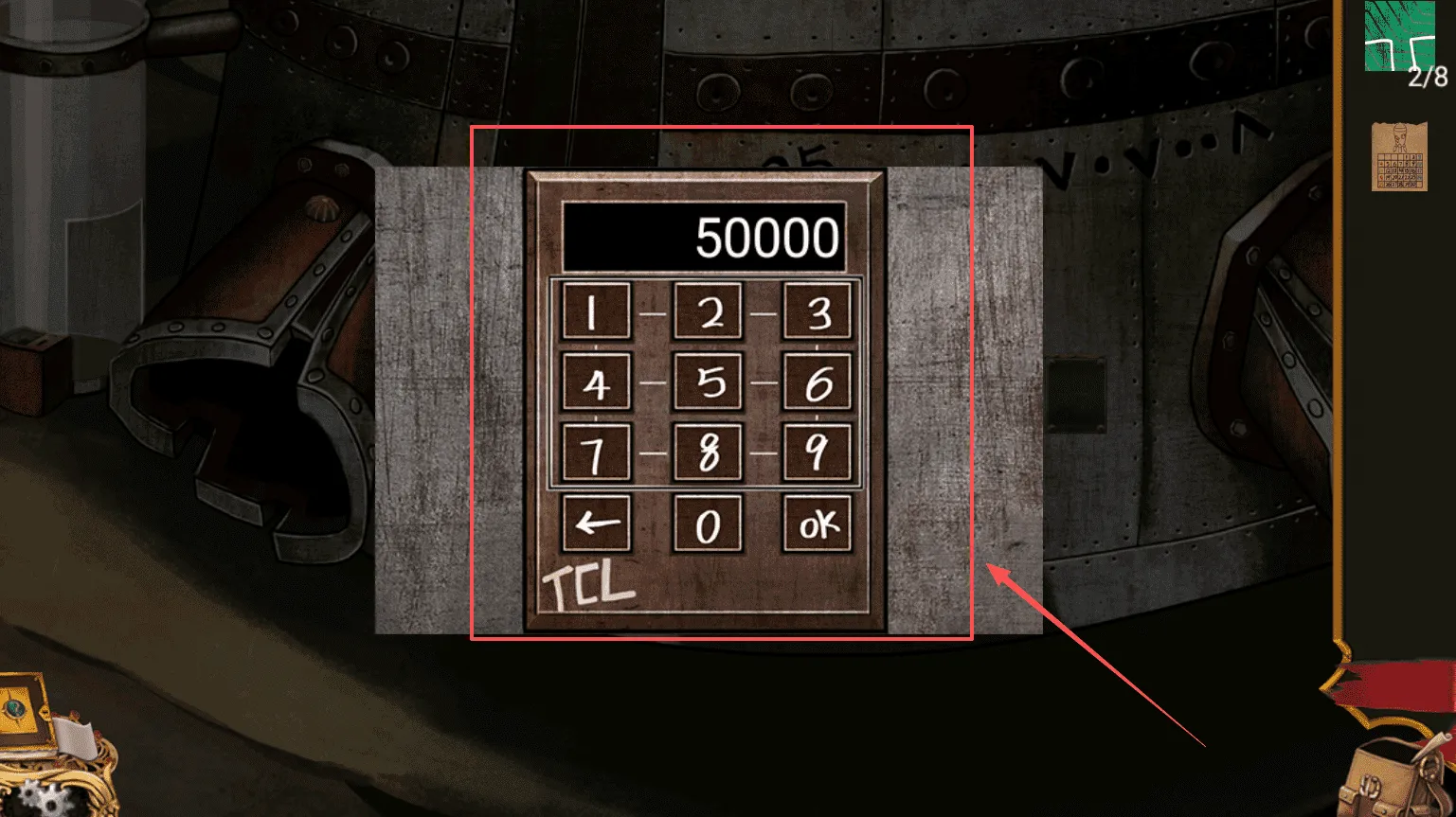 ʧ��ķɴ�(ð�ս�������)