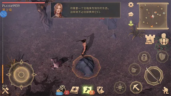 ������2025�ٷ����°汾v7.2.1 �ٷ������ͼ