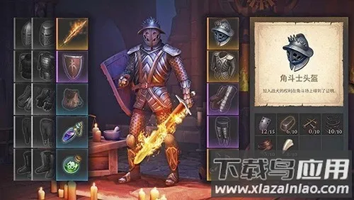 ������2025�ٷ����°汾v7.2.1 �ٷ������ͼ