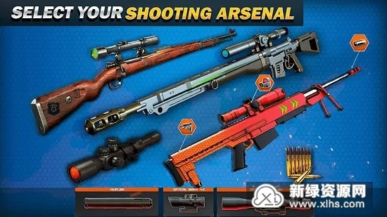 英雄狙击手2025官方正版 英雄狙击手2025官方正版