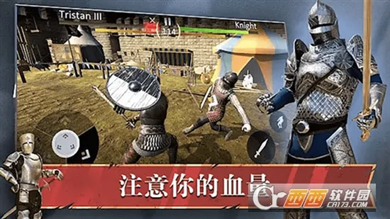 ����֮��(��������Ϸ)v1.0 �ֻ����ͼ