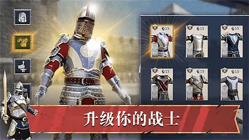 ����֮��(��������Ϸ)v1.0 �ֻ����ͼ