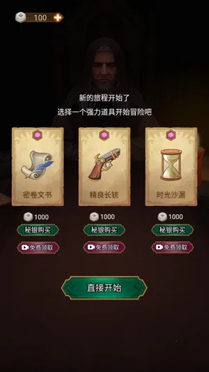 ǧҹ���밲׿���ֻ���