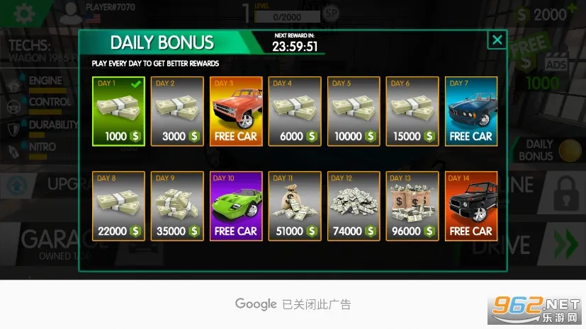 ����ģ������·ɱ��2025���ذ�װv2 ��Ѱ��ͼ