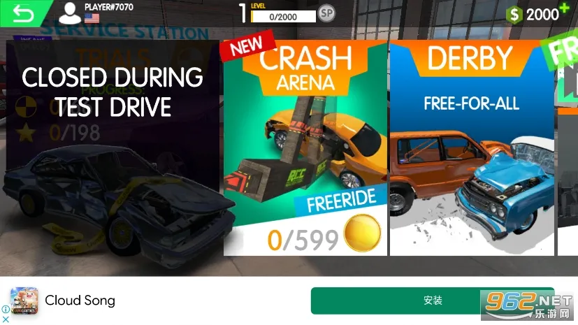 ����ģ������·ɱ��2025���ذ�װv2 ��Ѱ��ͼ