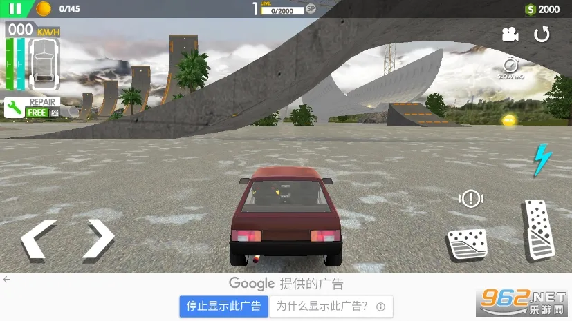 ����ģ������·ɱ��2025���ذ�װv2 ��Ѱ��ͼ