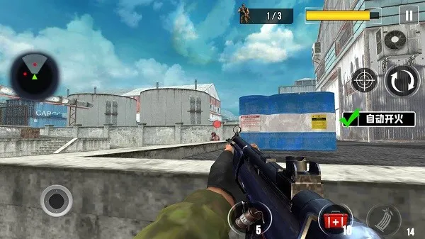 ����ǹս2025�ٷ����°汾v1.4 �ֻ����ͼ