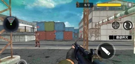 ����ǹս2025�ٷ����°汾v1.4 �ֻ����ͼ