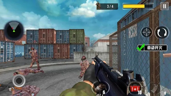 ����ǹս2025�ٷ����°汾v1.4 �ֻ����ͼ