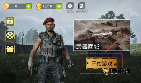 ����ǹս2025�ٷ����°汾