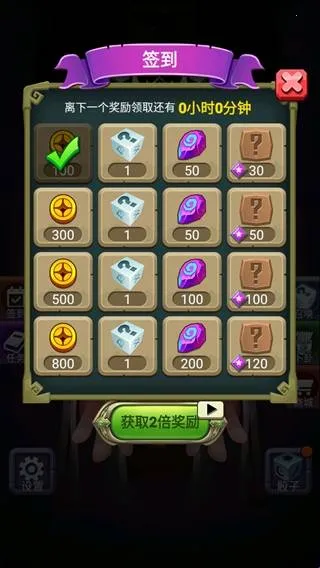 ���ӷ�ʦ(����ս����Ϸ)v1.0.0 �ٷ������ͼ