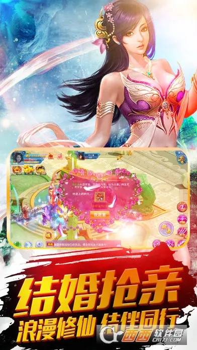 ��ħ��(����������Ϸ)v1.0.0 ��Ѱ��ͼ