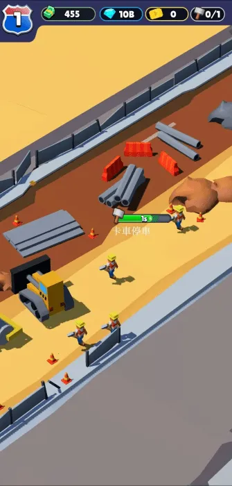 ��Ϣվ���2025�ٷ�����v2025.0.2 ��Ѱ��ͼ