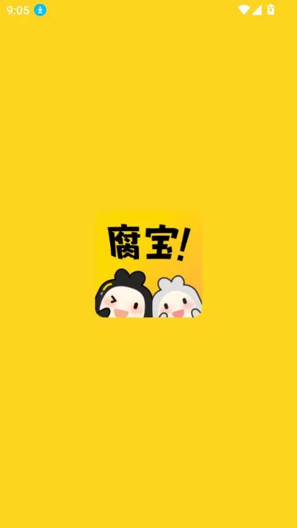 ����FM(�㲥����������)v1.4.8 �ֻ����ͼ