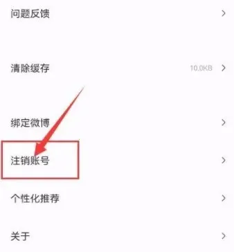 ����FM(�㲥����������)