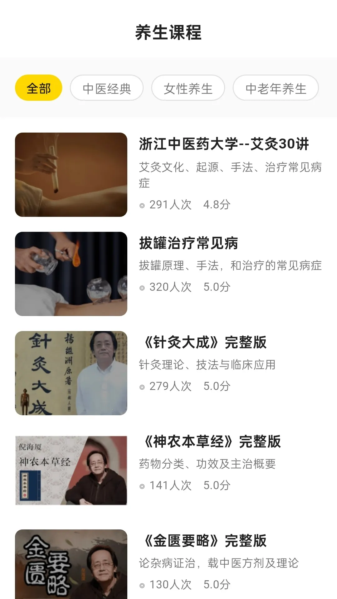 ������ȫ2025���ذ�װv1.0.0 �ٷ������ͼ