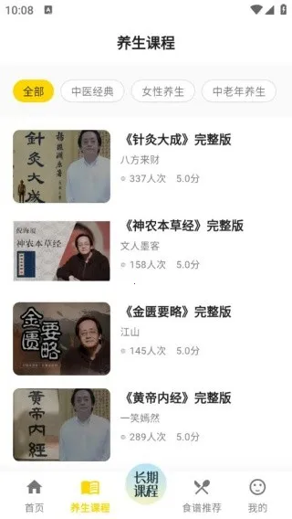 ������ȫ2025���ذ�װ