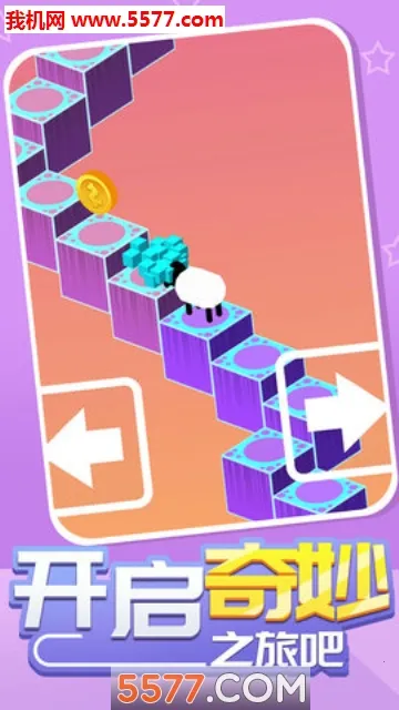 ħ��С�����ս2025�ٷ�����v1.0 �ٷ������ͼ