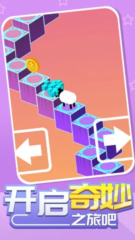 ħ��С�����ս2025�ٷ�����v1.0 �ٷ������ͼ