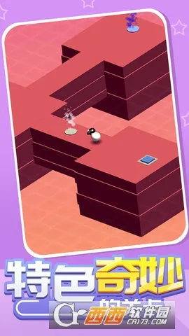 ħ��С�����ս2025�ٷ�����v1.0 �ٷ������ͼ