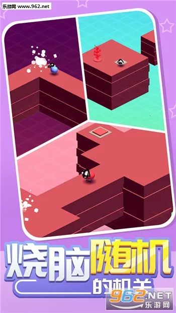 ħ��С�����ս2025�ٷ�����v1.0 �ٷ������ͼ