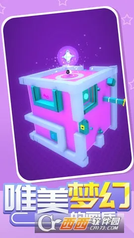 魔性小羊大作战2025官方正版 魔性小羊大作战2025官方正版