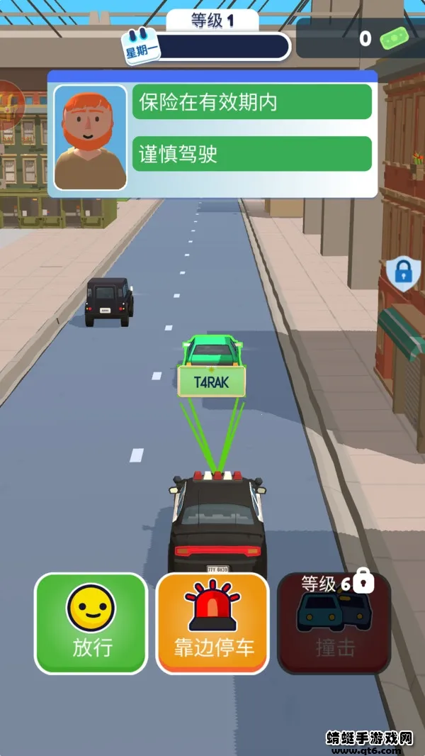 ��ͨ����ģ����(���˼�ʻ��Ϸ)v2.1.1 ��Ѱ��ͼ