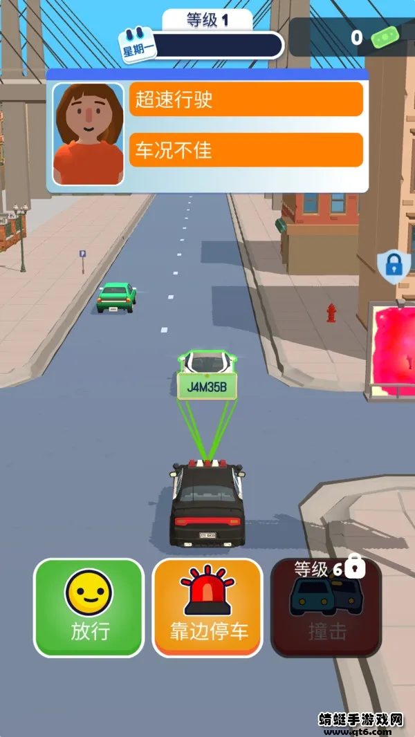 ��ͨ����ģ����(���˼�ʻ��Ϸ)v2.1.1 ��Ѱ��ͼ