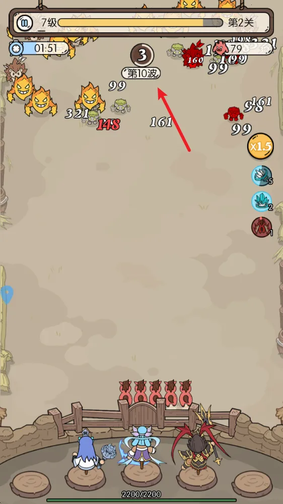 ��֮�ػ�2025���°汾