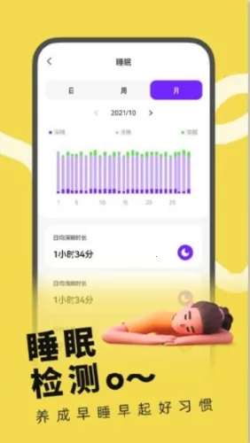 Hwear2025�ٷ����°汾