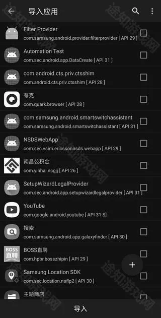 ��������������ֻ���