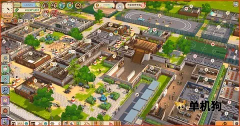 ѧ԰�����2025�ٷ�����v1.6.3 �ٷ������ͼ