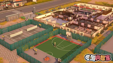 ѧ԰�����2025�ٷ�����v1.6.3 �ٷ������ͼ