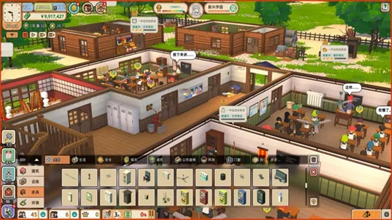 ѧ԰�����2025�ٷ�����