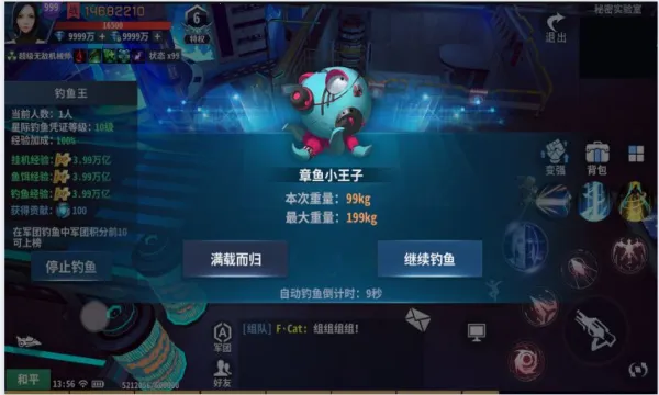 ��������(�ƻû�����Ϸ)v1.0.5 �ٷ������ͼ