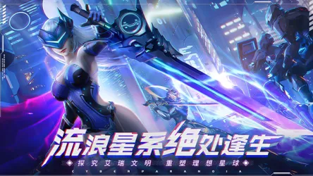 ��������(�ƻû�����Ϸ)