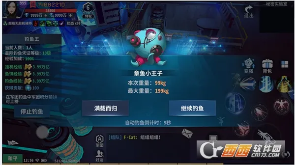 ��������(�ƻû�����Ϸ)