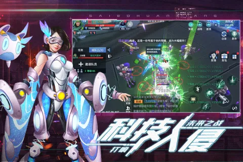 ��������(�ƻû�����Ϸ)v1.0.5 �ٷ������ͼ